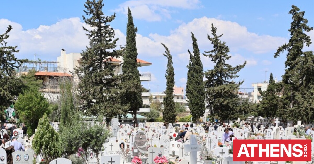 Μύκονος: Άνδρας βρέθηκε νεκρός στην περιοχή του νεκροταφείου