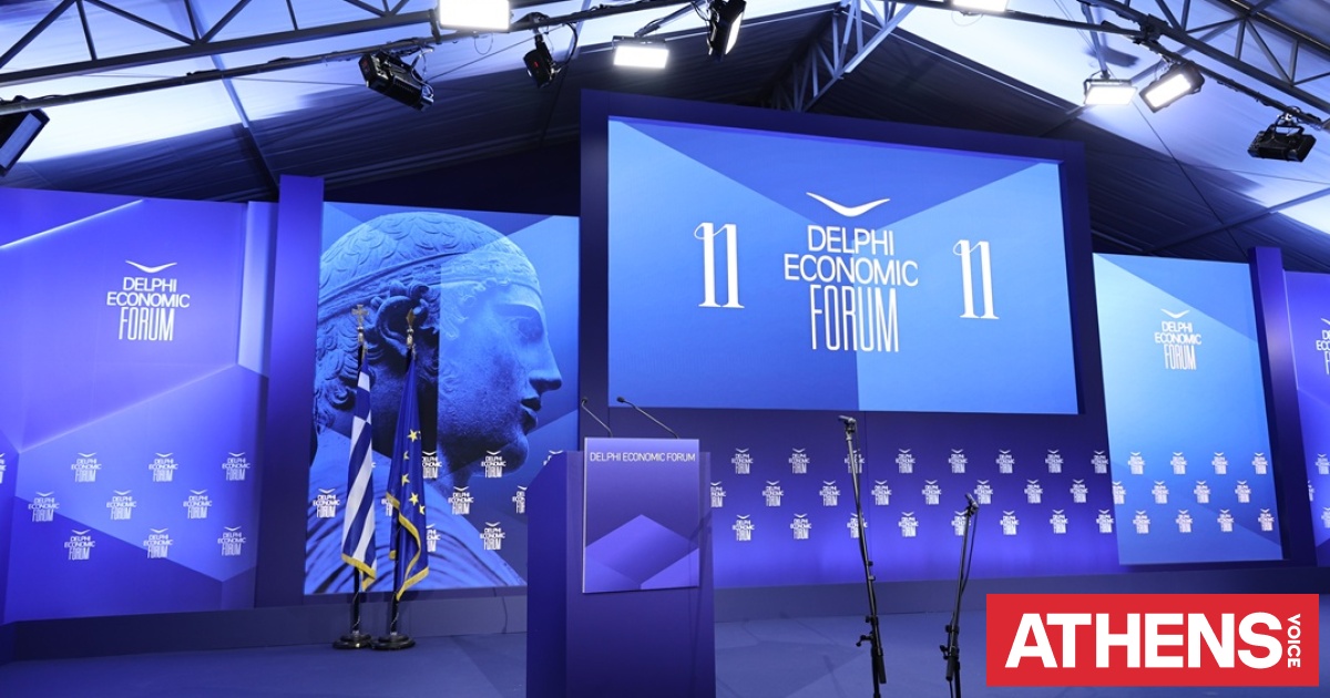 LIVE | Οι εργασίες της 2ης ημέρας στο 11ο Οικονομικό Φόρουμ των Δελφών - Όλο το πρόγραμμα