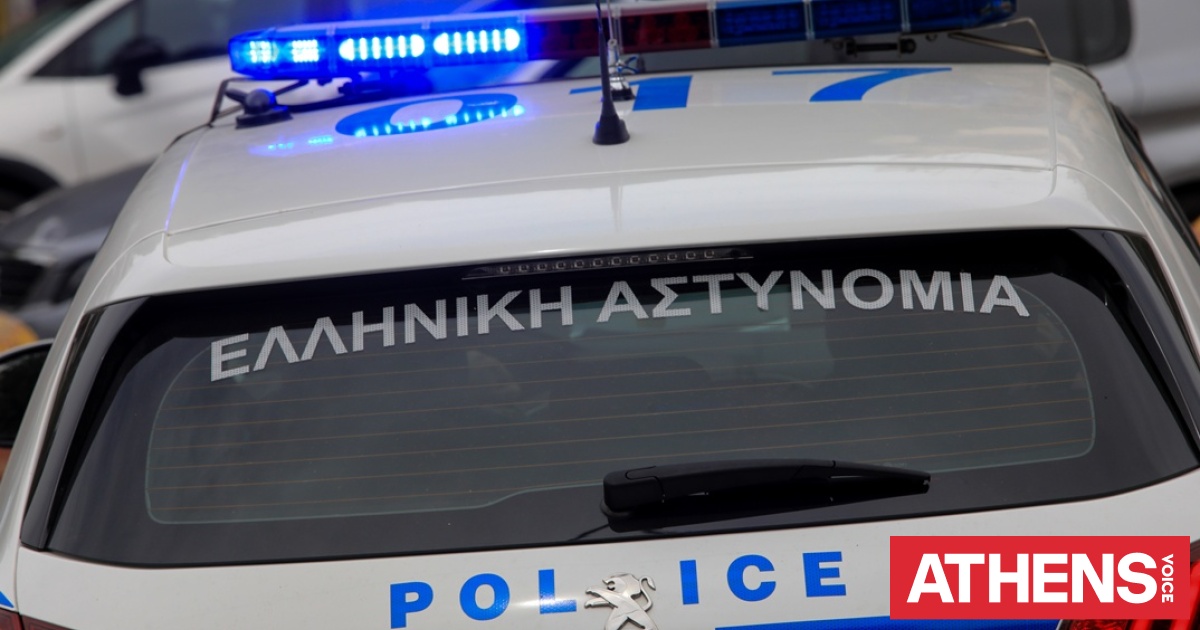 Άγνωστοι έβαλαν γκαζάκια στον ΕΦΚΑ Καλλιθέας