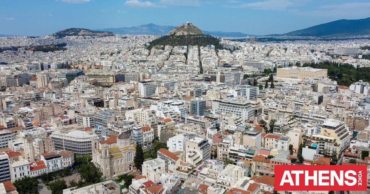 Πόλεις για να ζούμε ή πόλεις για να πουλιούνται;