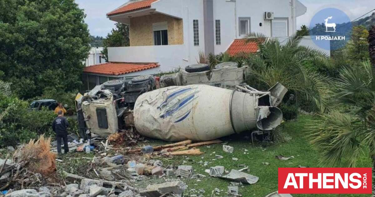 Μπετονιέρα ανατράπηκε και έπεσε σε αυλή σπιτιού στη Ρόδος – Σώος ο οδηγός