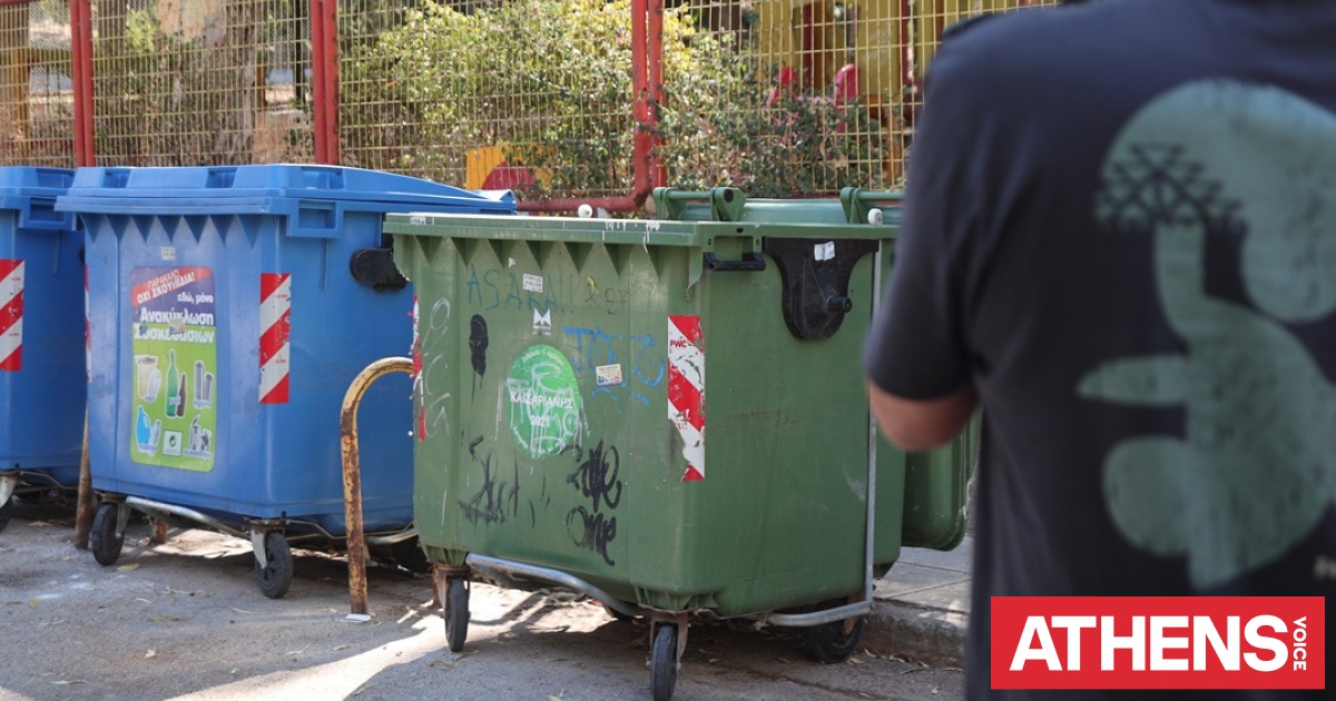 Θεσσαλονίκη: Άστεγος κοιμόταν μέσα σε κάδο απορριμμάτων