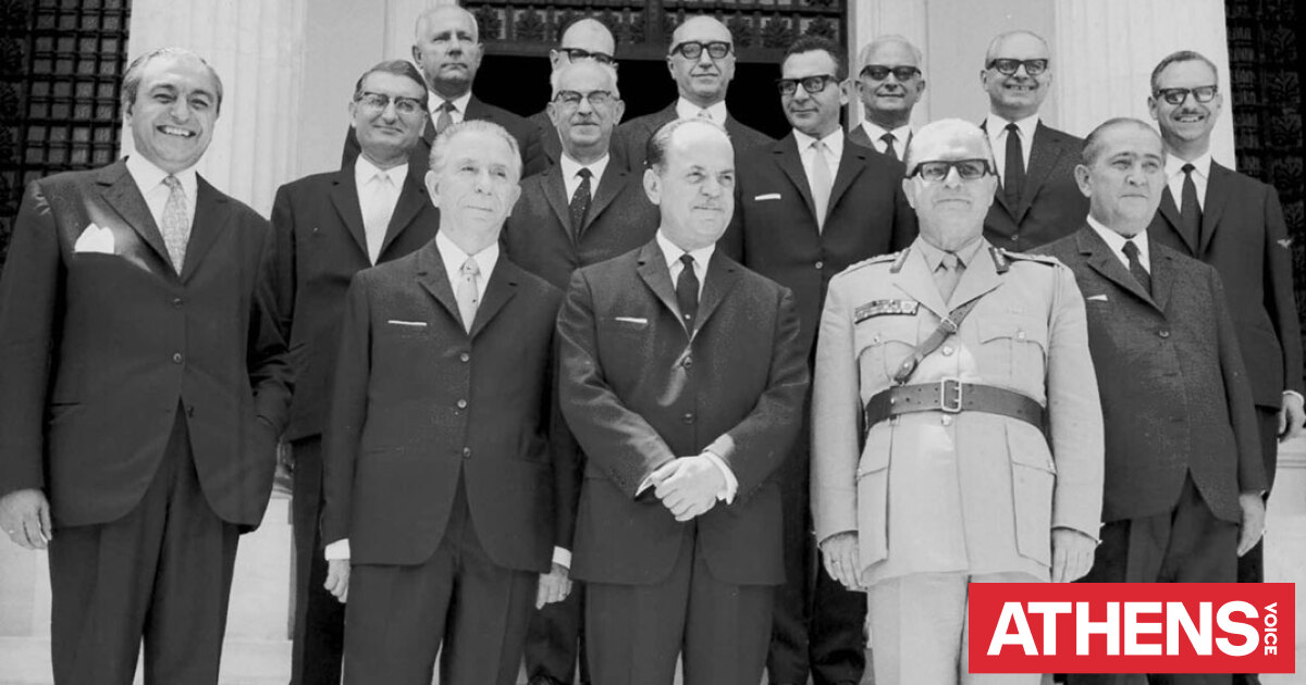 Η προπαγάνδα για το οικονομικό «θαύμα» της Χούντας