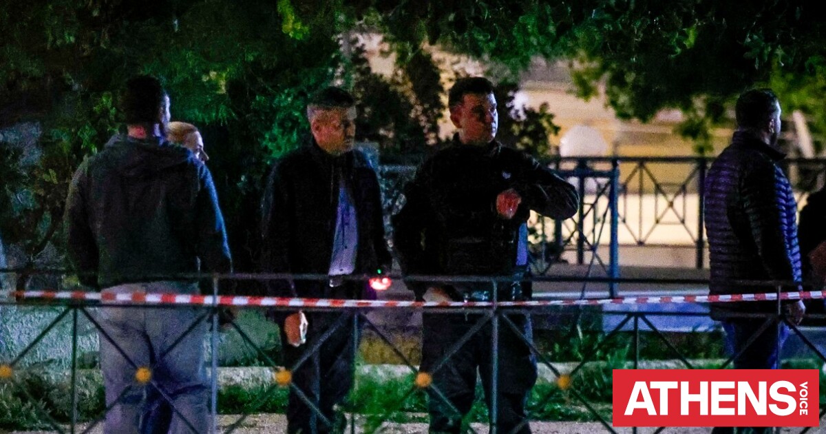 Άγιος Δημήτριος: Βρέθηκε το μαχαίρι της δολοφονίας