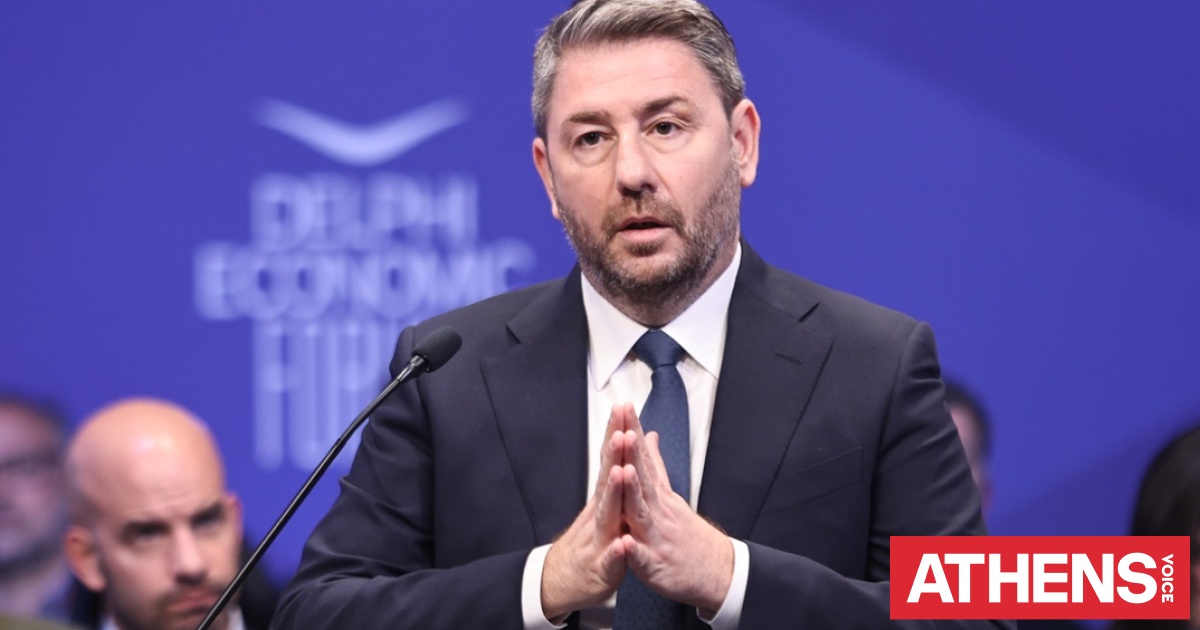 Ανδρουλάκης για Τσίπρα: Διέλυσε το κόμμα του και προσπαθεί να επανέλθει με μεσσιανικό τρόπο