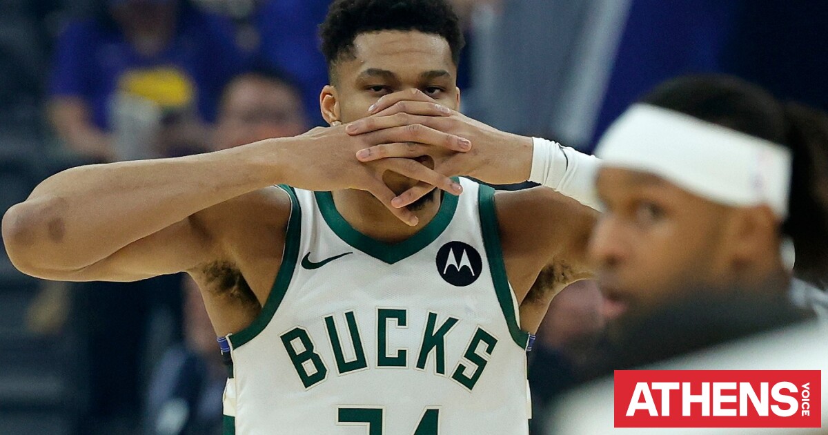 Ο Γιάννης Αντετοκούνμπο ντύθηκε Ρόκι Μπαλμπόα και έγινε... viral