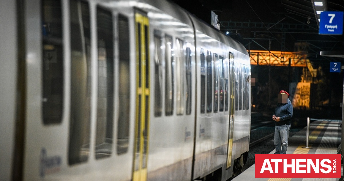 Hellenic Train: Ποια δρομολόγια αναστέλλονται το Σάββατο, την Κυριακή και τη Δευτέρα