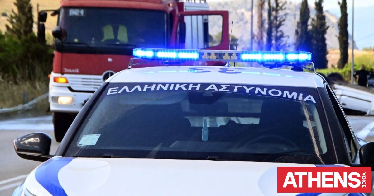 Τραγωδία στη Λάρισα: Μητέρα και κόρη βρέθηκαν νεκρές στο σπίτι τους - Σε προχωρημένη σήψη οι σοροί