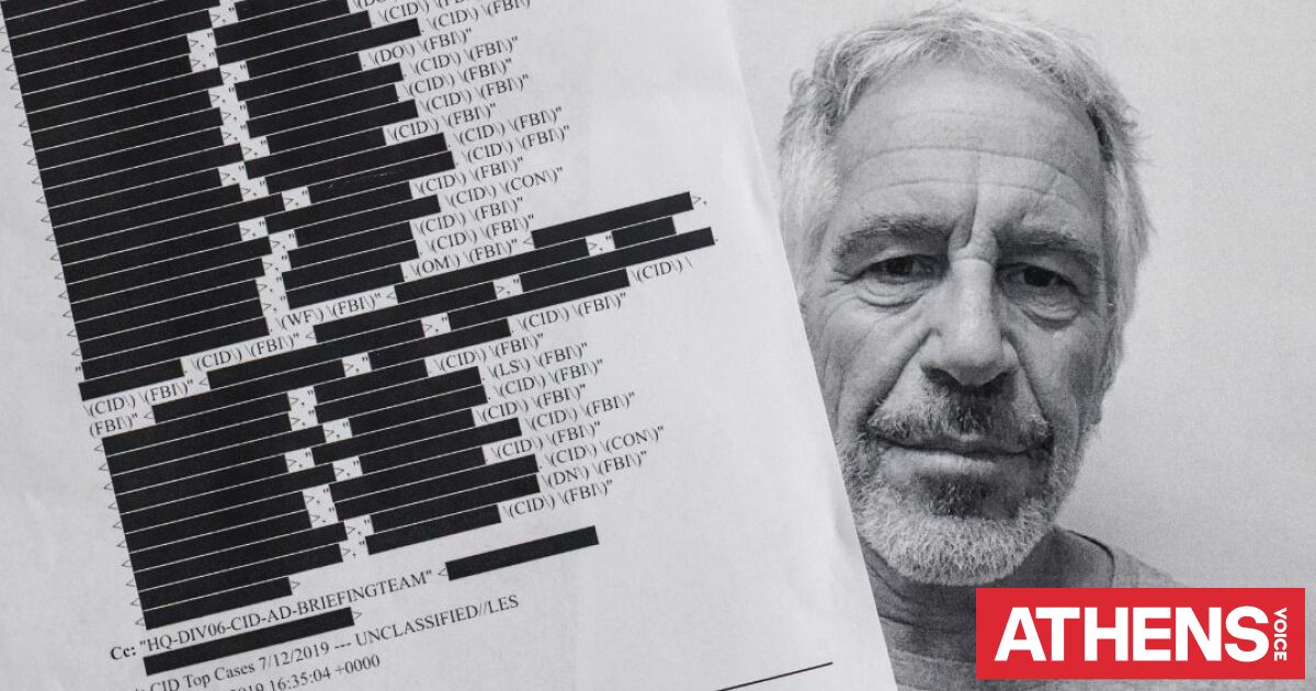 Αρχεία Έπσταϊν: Νέα στοιχεία για κρησφύγετα φερόμενων θυμάτων στο Λονδίνο