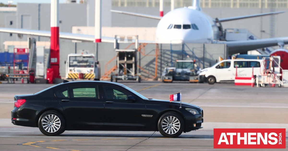 Στην Αθήνα ο Εμανουέλ Μακρόν - Το πρόγραμμα της επίσκεψής του, με ποιους θα συναντηθεί