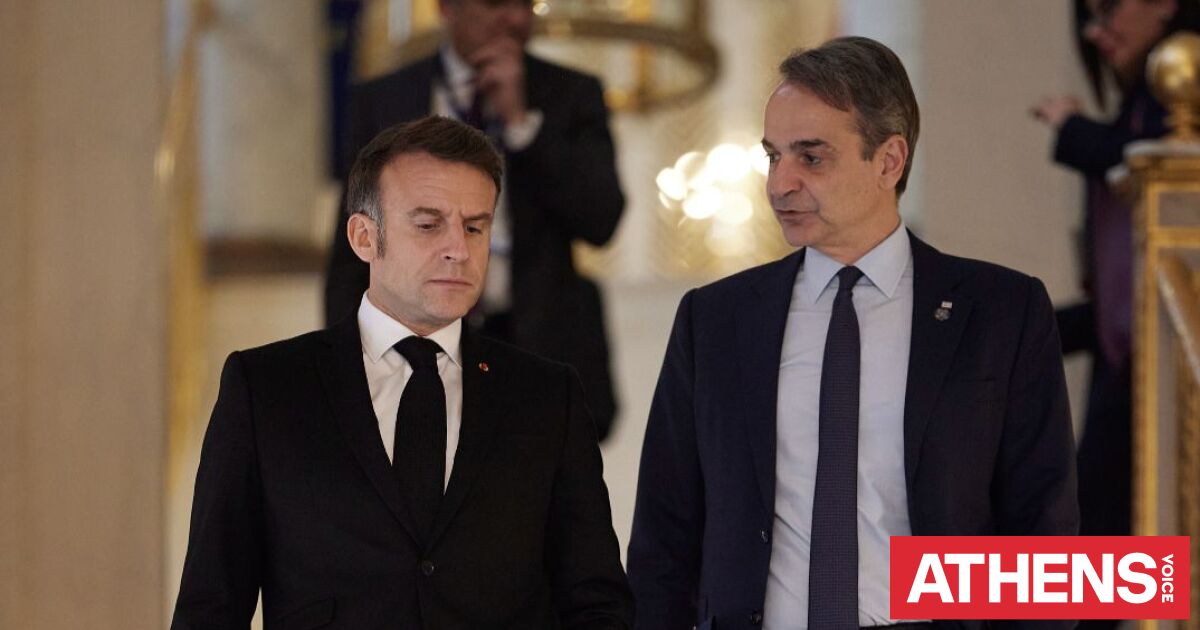 Στην Αθήνα σήμερα ο Εμανουέλ Μακρόν - Τι περιλαμβάνει η ατζέντα των συζητήσεων με Μητσοτάκη