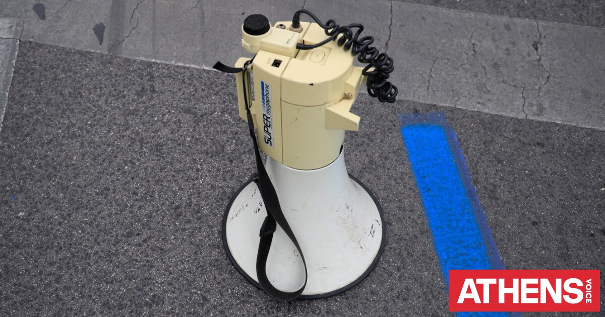 Απεργία 24 Απριλίου: Ποιες υπηρεσίες κατεβάζουν ρολά σήμερα - Πού μπαίνει λουκέτο