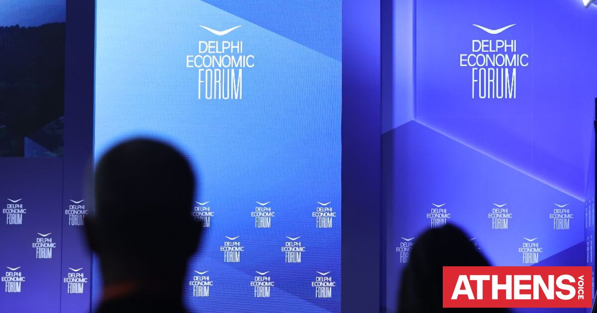 LIVE | Οι εργασίες της 3ης ημέρας στο 11ο Οικονομικό Φόρουμ των Δελφών - Όλο το πρόγραμμα