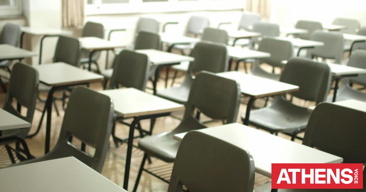 Σήμερα η κλήρωση για τα Πειραματικά σχολεία - Το Σαββατοκύριακο οι εξετάσεις για Πρότυπα, Ωνάσεια και Εκκλησιαστικά