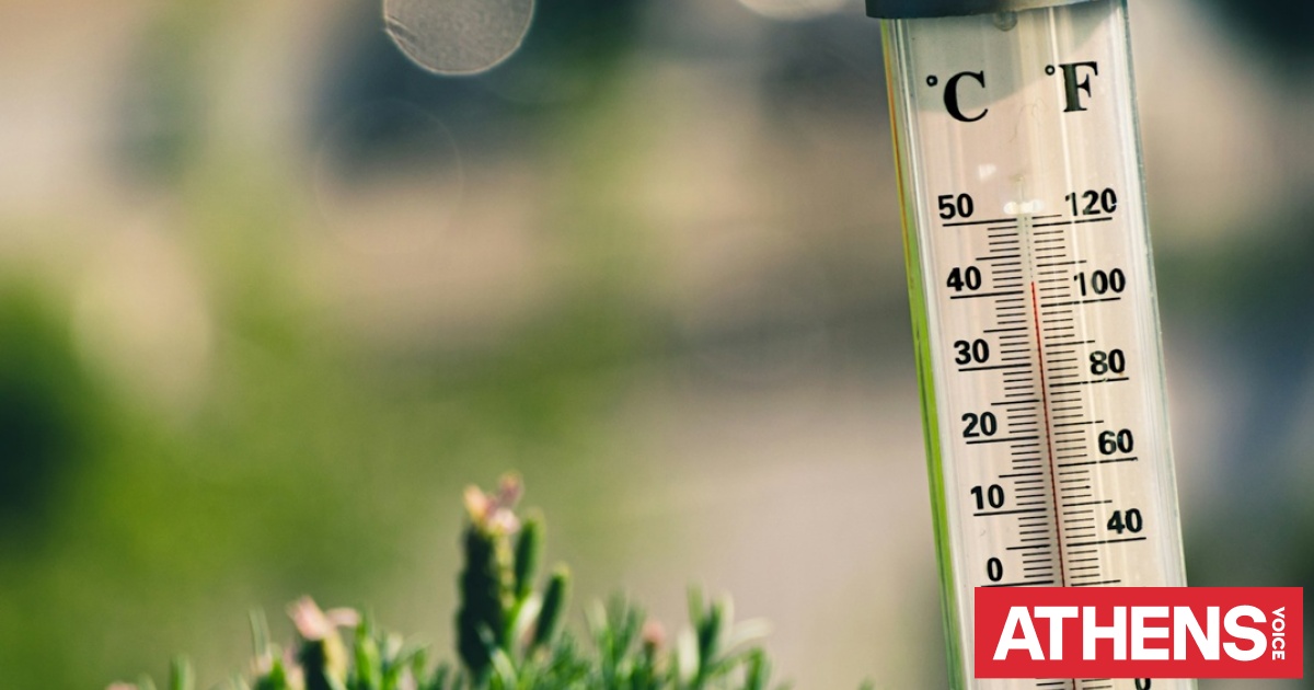 Πείραξαν αισθητήρα της Météo France, έπαιξαν στοίχημα και έβγαλαν τρελά ποσά «ποντάροντας» στον καιρό