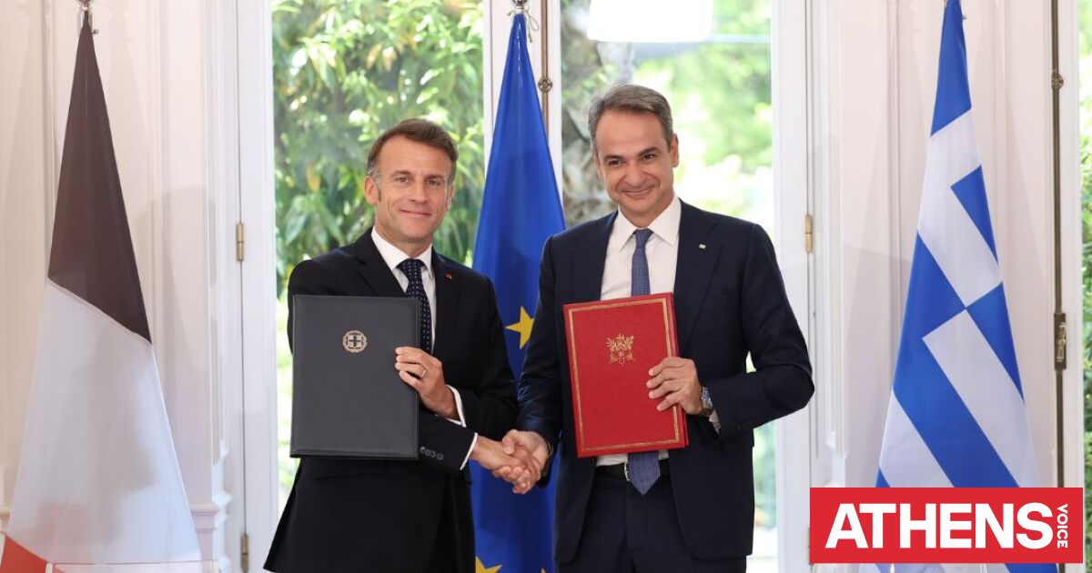 Ελλάδα-Γαλλία: Τι προβλέπουν οι εννέα νέες συμφωνίες που υπεγράφησαν στο Μέγαρο Μαξίμου