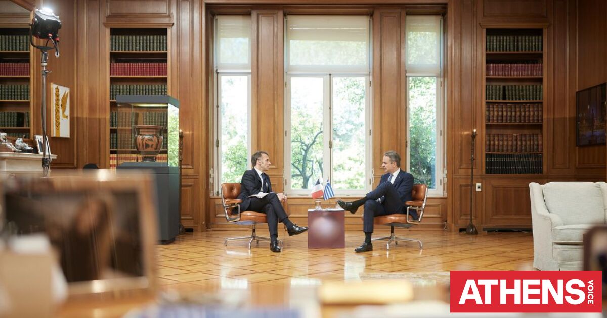 Μητσοτάκης - Μακρόν: Ο θερμός διάλογος στο Μαξίμου και το μήνυμα ελληνογαλλικής συμμαχίας