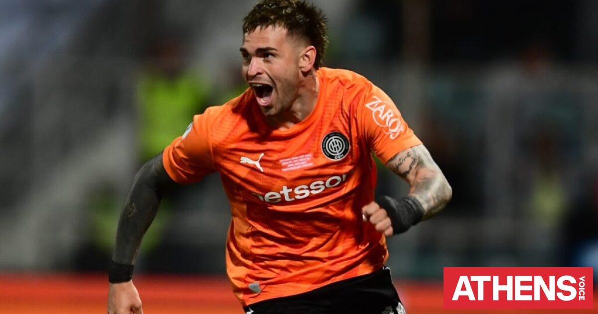 ΠΑΟΚ – ΟΦΗ 2-3: Δεν το χωράει ο… Νους, Κυπελλούχοι Ελλάδας οι Κρητικοί!