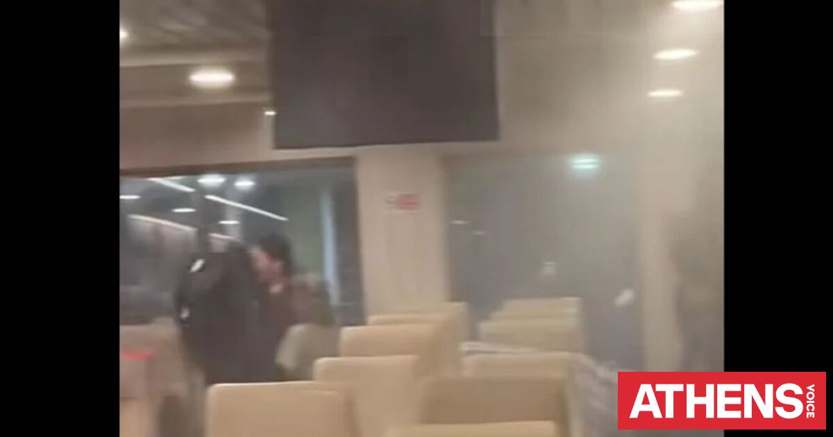 Αναστάτωση στο πλοίο «Νήσος Σάμος»: Τσιγάρο σε εσωτερικό χώρο ενεργοποίησε το σύστημα πυρόσβεσης