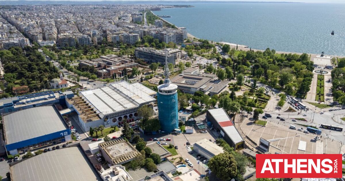 Πακέτο 1,2 δισ. στη ΔΕΘ έως και το 2027 - Τι έδειξαν τα στοιχεία για το υπερπλεόνασμα