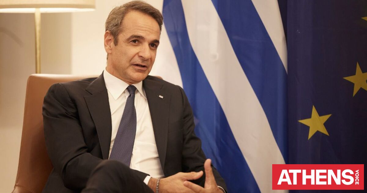 Κυριάκος Μητσοτάκης: Ισχυρός ελληνογαλλικός άξονας και νέα μέτρα στήριξης 500 εκατ. ευρώ