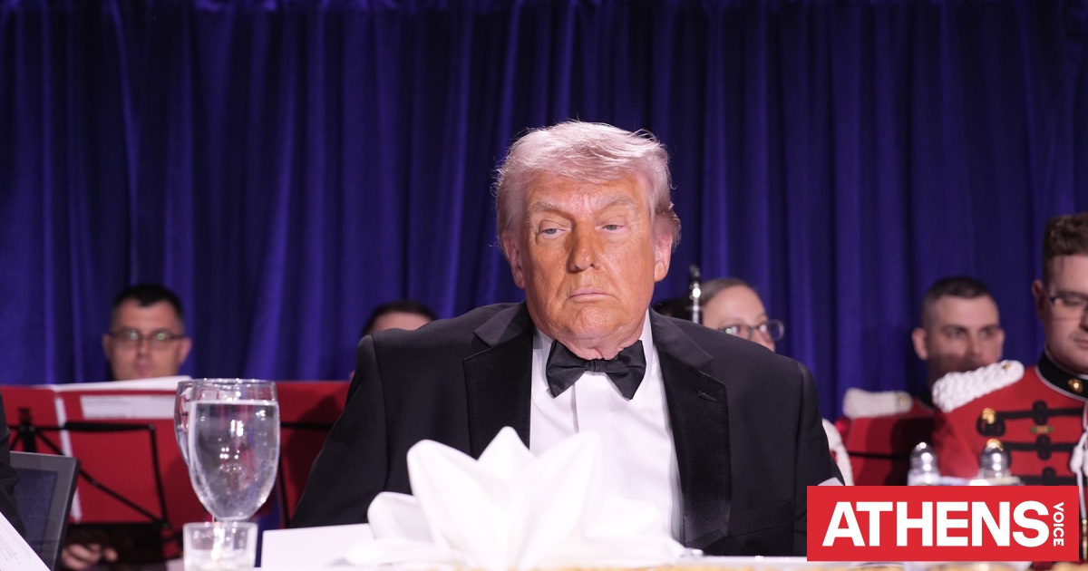 Η στιγμή που ο Τραμπ φυγαδεύεται από το δείπνο ανταποκριτών μετά από πυροβολισμούς