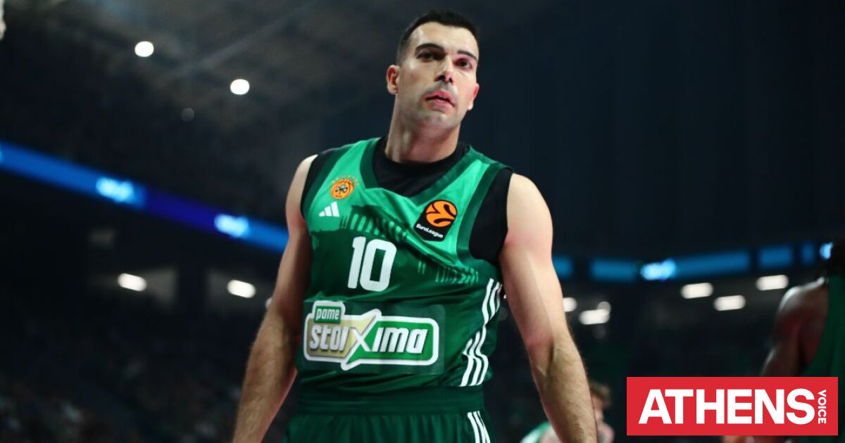 ΣΟΚ στον Παναθηναϊκό – Νοκ άουτ ο Σλούκας για τη σειρά με τη Βαλένθια