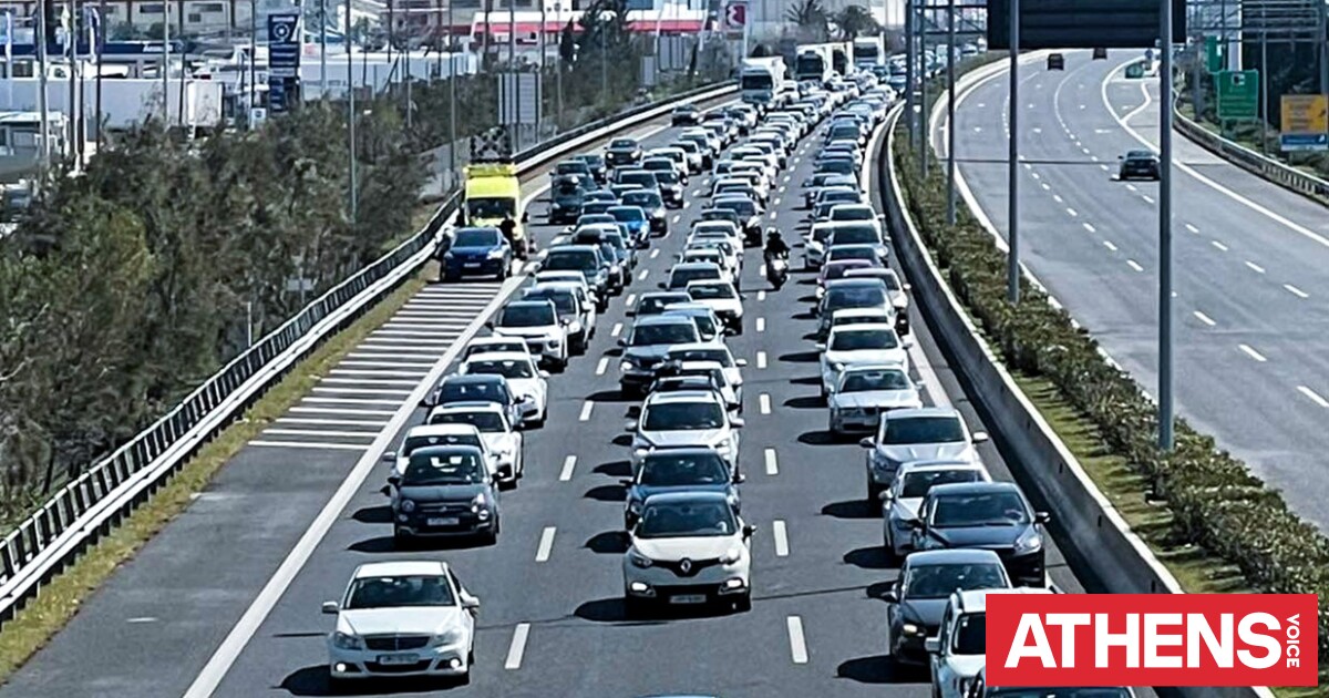 Τροχαίο με σύγκρουση οχημάτων στην Αττική Οδό