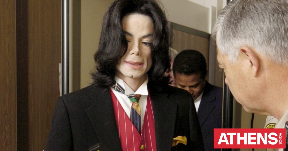 Ήταν η δεύτερη οικογένεια του Μάικλ Τζάκσον – τώρα καταγγέλλουν ότι τους κακοποιούσε