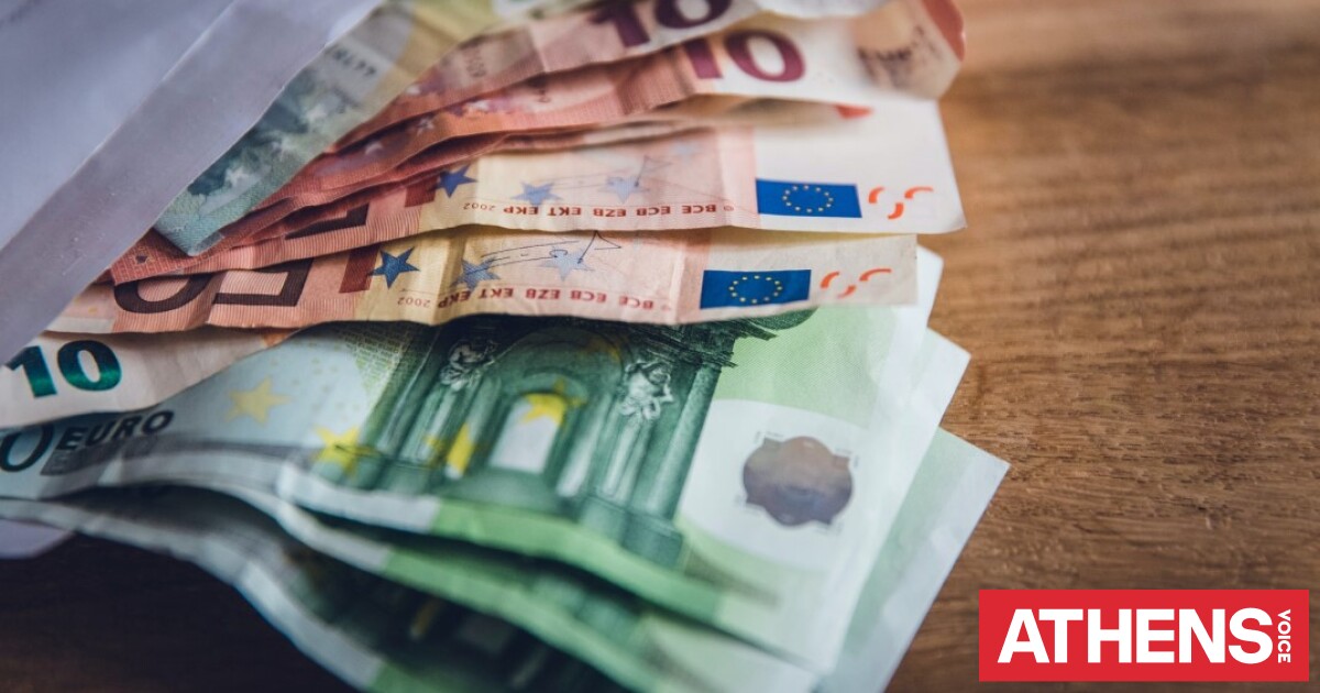 Επιδόματα ΟΠΕΚΑ Απριλίου 2026: Τι ώρα μπαίνουν τα λεφτά στα ΑΤΜ την Τετάρτη 29/4