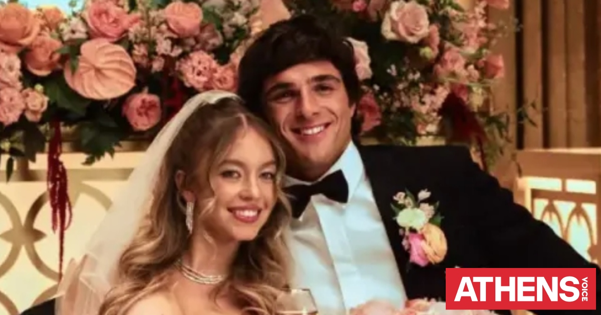 Euphoria: Ο γάμος που κατέληξε σε νύχτα τρόμου