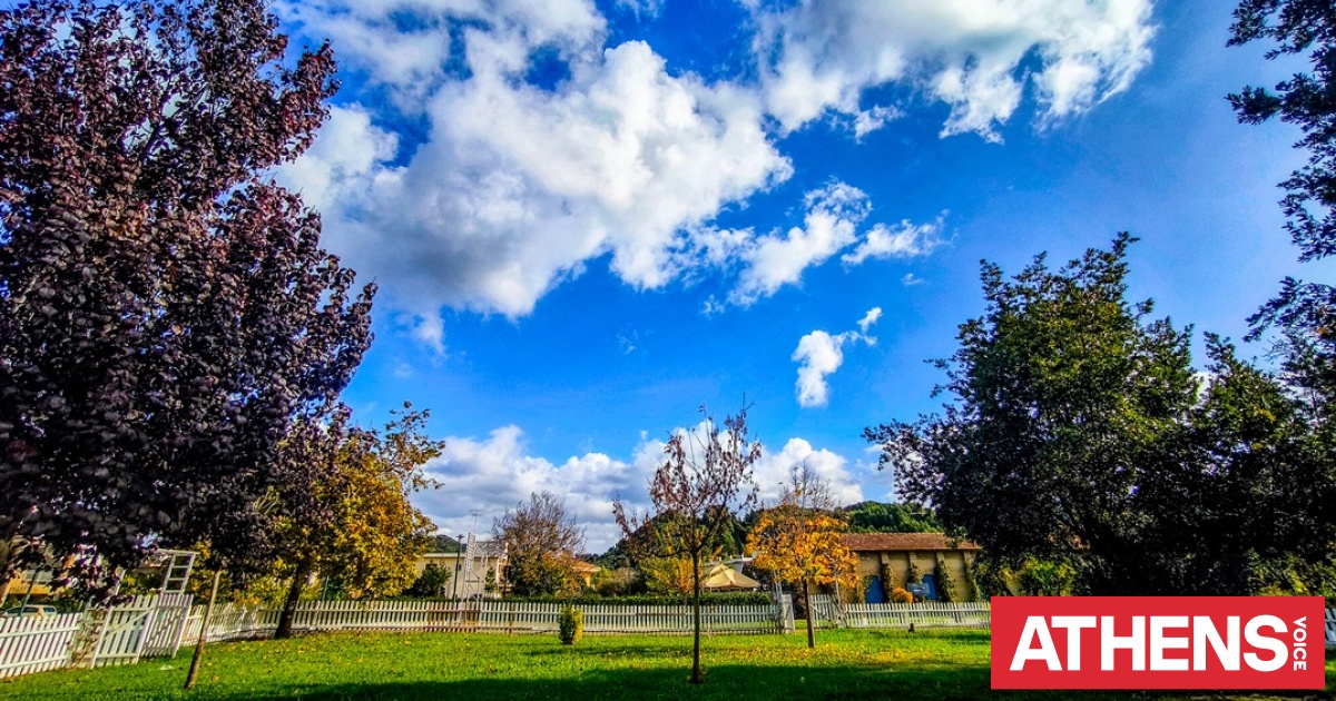 Τι καιρό θα κάνει την Πρωτομαγιά