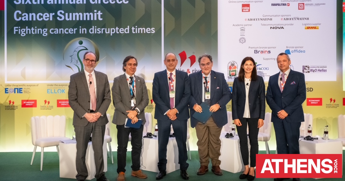 Βασική προϋπόθεση για την πρόοδο στην αντιμετώπιση του καρκίνου η συνεργασία