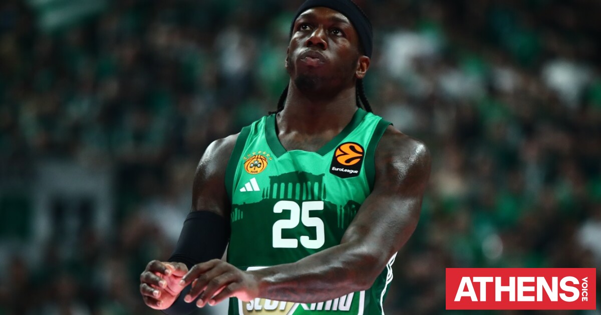 Ναν για το επόμενο τατουάζ του: Θα έκανα ένα τριφύλλι, σαν το λογότυπο του Παναθηναϊκού, μαζί με ένα τρόπαιο