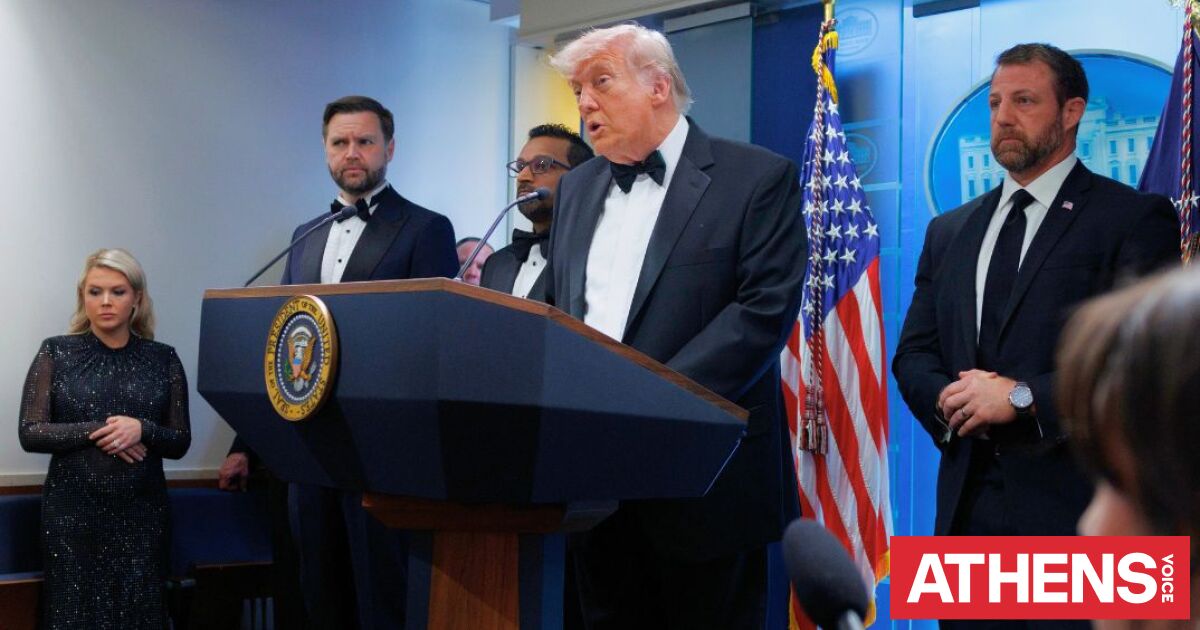 Ο Τραμπ δυσφημίζει τον Μητσοτάκη