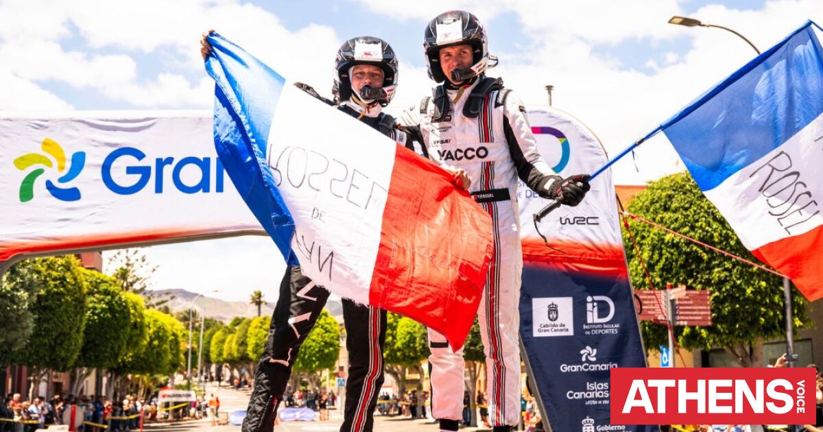 WRC: O Σεμπαστιέν Οζιέ κερδίζει το Ράλι Islas Canarias