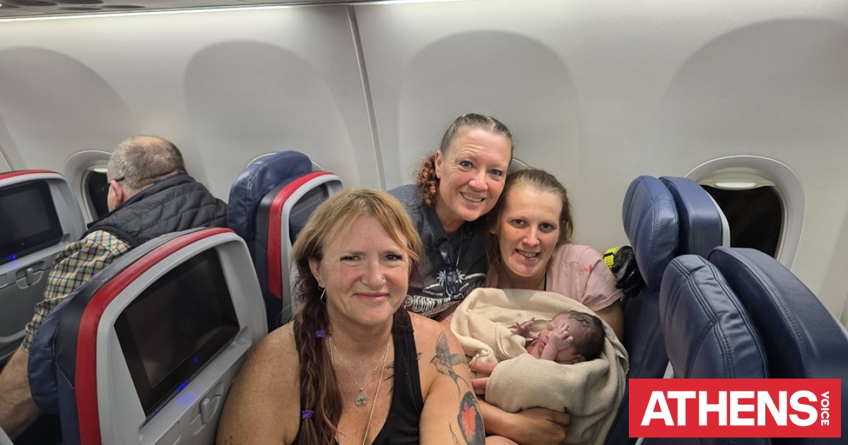 Γυναίκα γέννησε την κόρη της εν ώρα πτήσης - 30 λεπτά πριν την προσγείωση