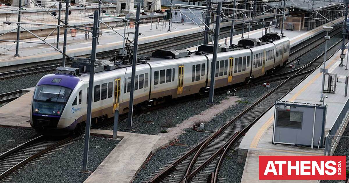 Πρωτομαγιά 2026: Χωρίς τρένα και Προαστιακό την Παρασκευή