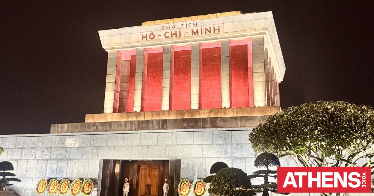 Συζητώντας με τέσσερις Σλοβένους στο Βιετνάμ για τον σοσιαλισμό