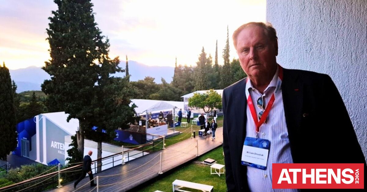 Μπιλ Ντρόζντιακ: «Ο Τραμπ έχει ψευδαισθήσεις μεγαλείου και δεν ακούει άλλους ανθρώπους»