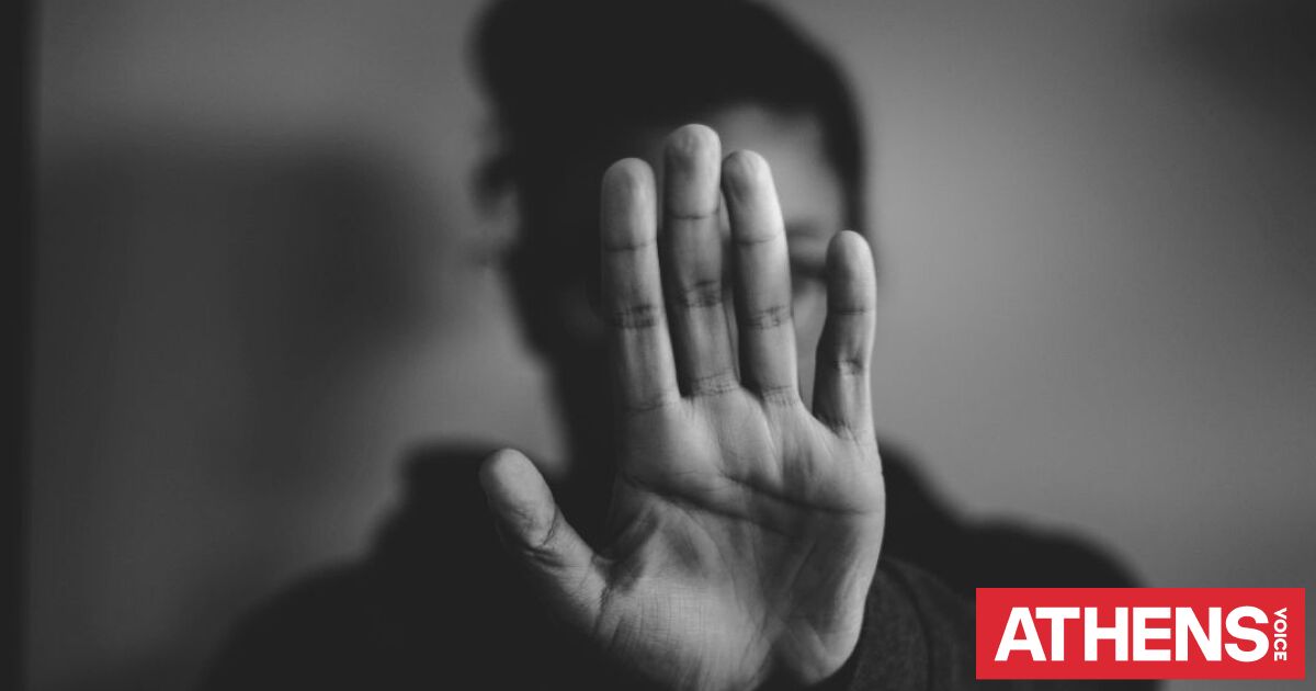 Ευρωκοινοβούλιο: Μόνο το ναι σημαίνει ναι - Τι ζητούν οι ευρωβουλευτές για τον βιασμό