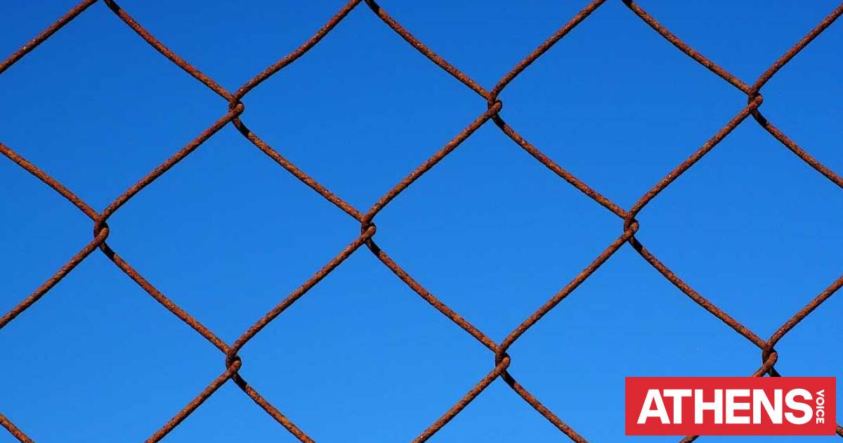 Σέρρες: Δύο νεκροί κρατούμενοι, έπειτα από συμπλοκή στις Φυλακές Νιγρίτας
