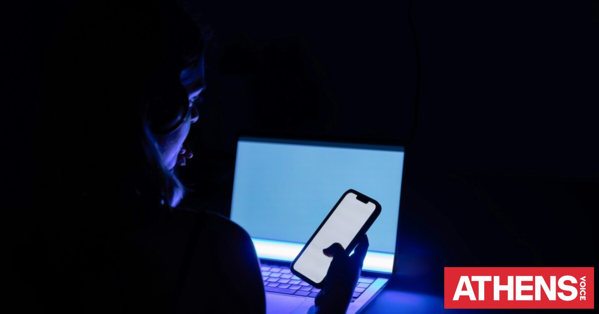 Κοζάνη: Εμφανίστηκαν ως δήθεν χρηματιστές και πήραν €197.000 από 63χρονο για «επενδύσεις»