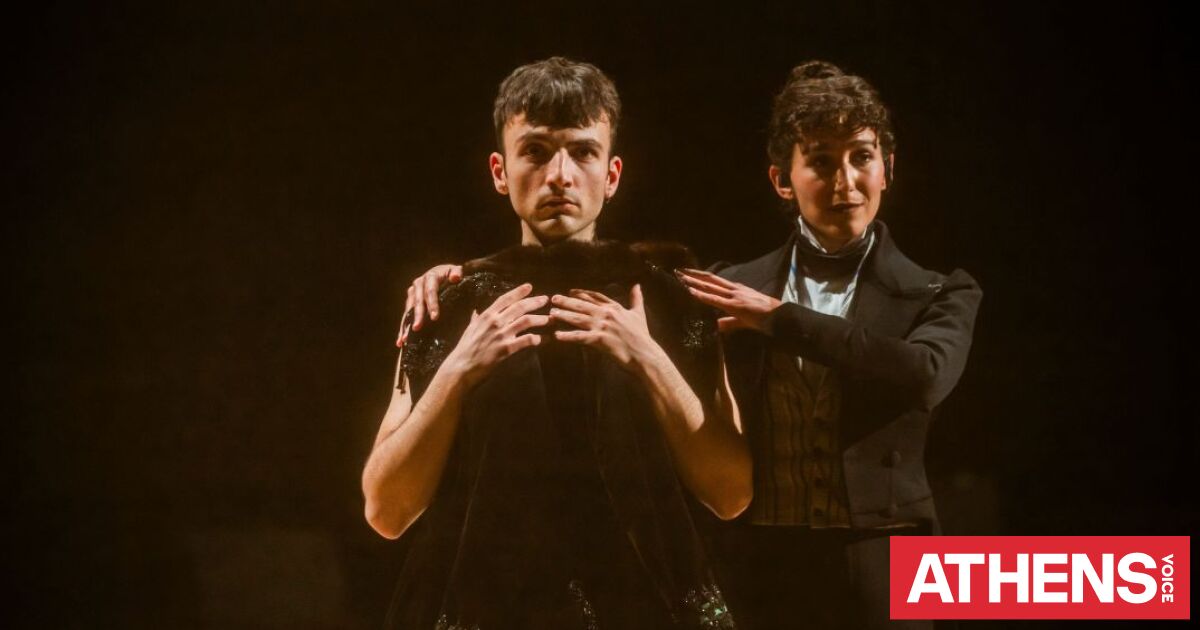 Είδαμε το αιρετικό, κουίρ έργο «Monsieur Vénus» από την Εναλλακτική Σκηνή