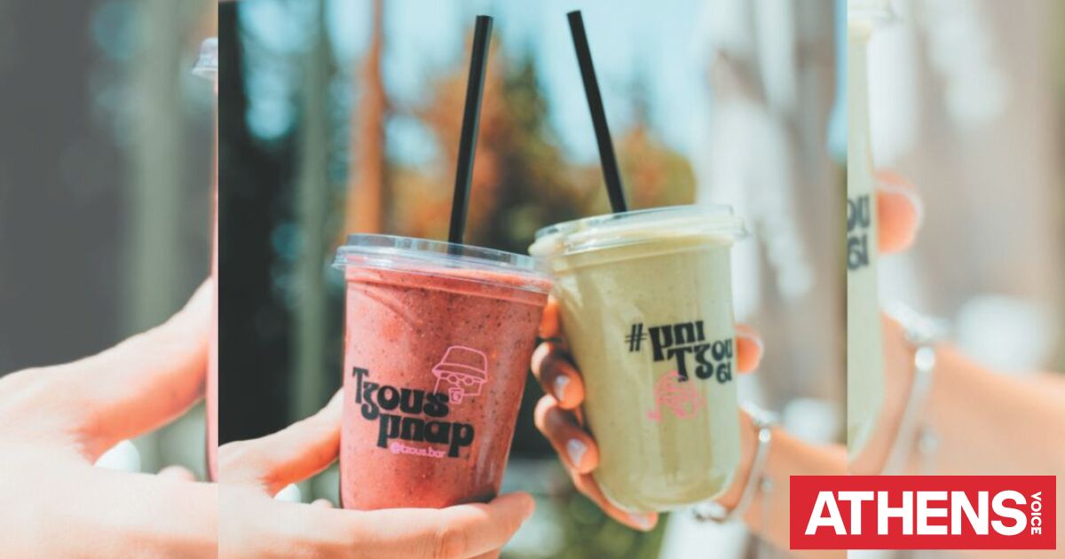 Tzous Bar: Το είδα στο TikTok, το δοκίμασα, κόλλησα