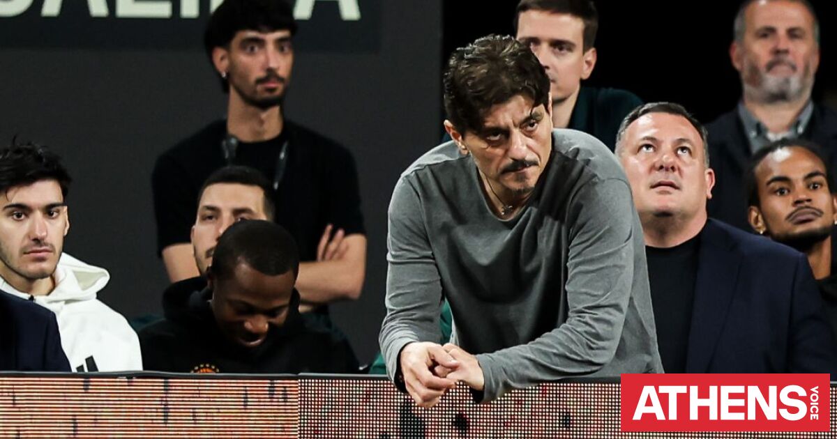 Euroleague: Τιμωρία τριών αγωνιστικών στον Δημήτρη Γιαννακόπουλο - Tι ισχύει ενόψει F4 της Αθήνας