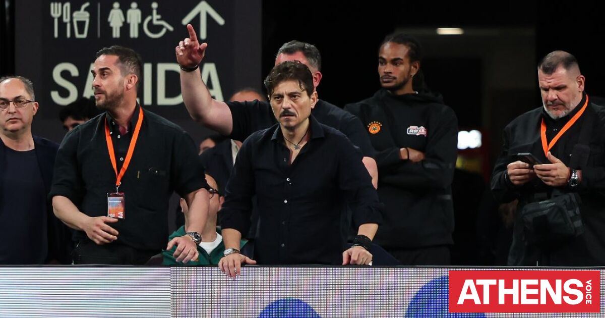 Παναθηναϊκός: «Η χειρότερη φιλοξενία σε ευρωπαϊκό γήπεδο» - Καταγγελία στην Euroleague