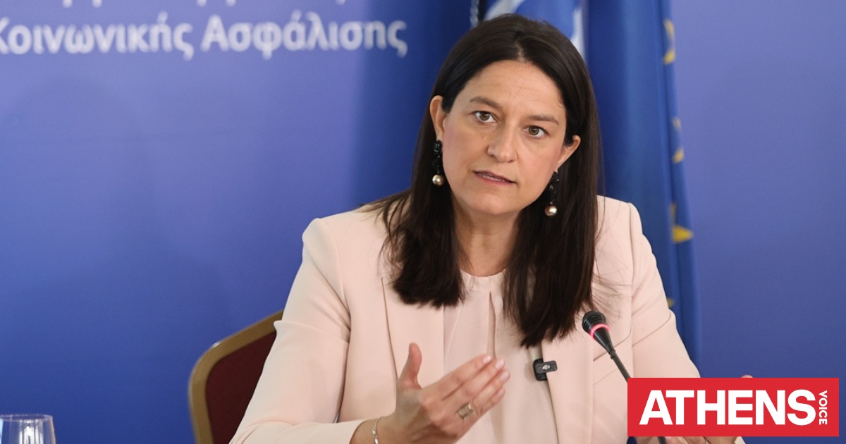 Κεραμέως: Η πρόταση Ανδρουλάκη για 4ήμερη εργασία είναι επικίνδυνη, ατεκμηρίωτη και ανησυχητική