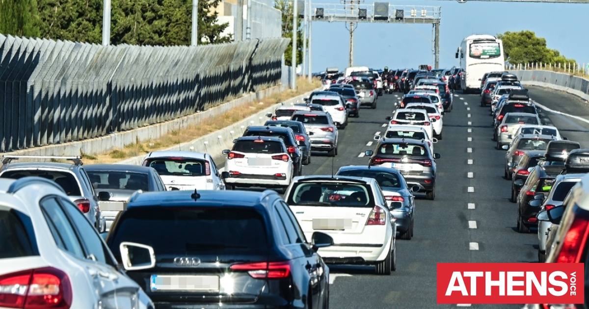 Πρωτομαγιά 2026: Σε εξέλιξη η έξοδος των εκδρομέων - Αυξημένη η κίνηση στην Αθηνών - Κορίνθου