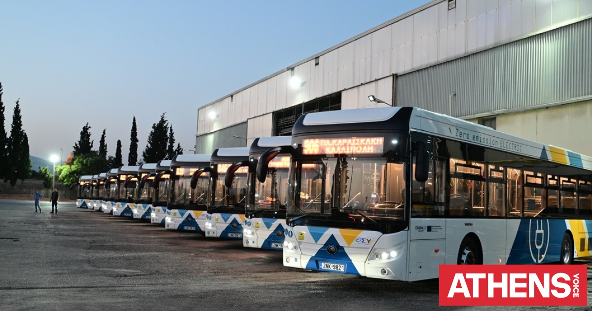 2.000 νέα λεωφορεία στην Αττική έως το 2035 - 3.200 οδηγοί έως τα τέλη του 2026